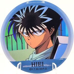 Hiei - Yu Yu Hakusho Blue Can Badge